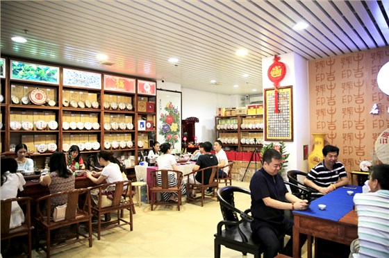 中吉號(hào)龍崗店-3