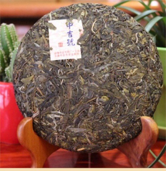 中吉號(hào)餅茶