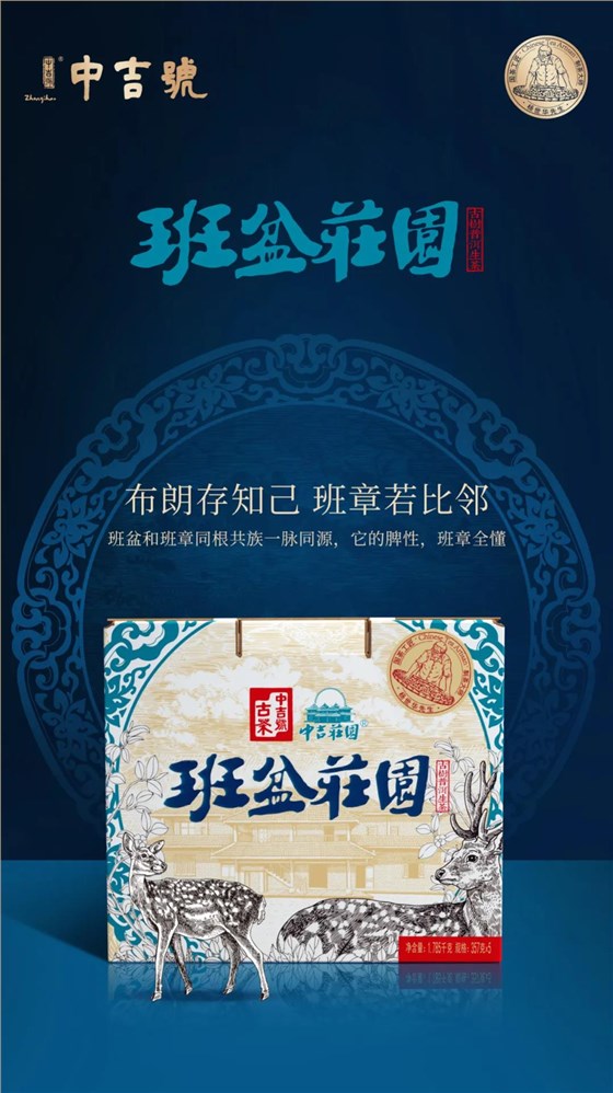 微信圖片_20210615155144 微信圖片_20210615155144