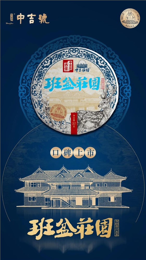 微信圖片_20210615155207 微信圖片_20210615155207