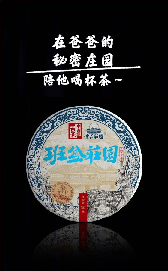 微信圖片_20210618164032 微信圖片_20210618164032
