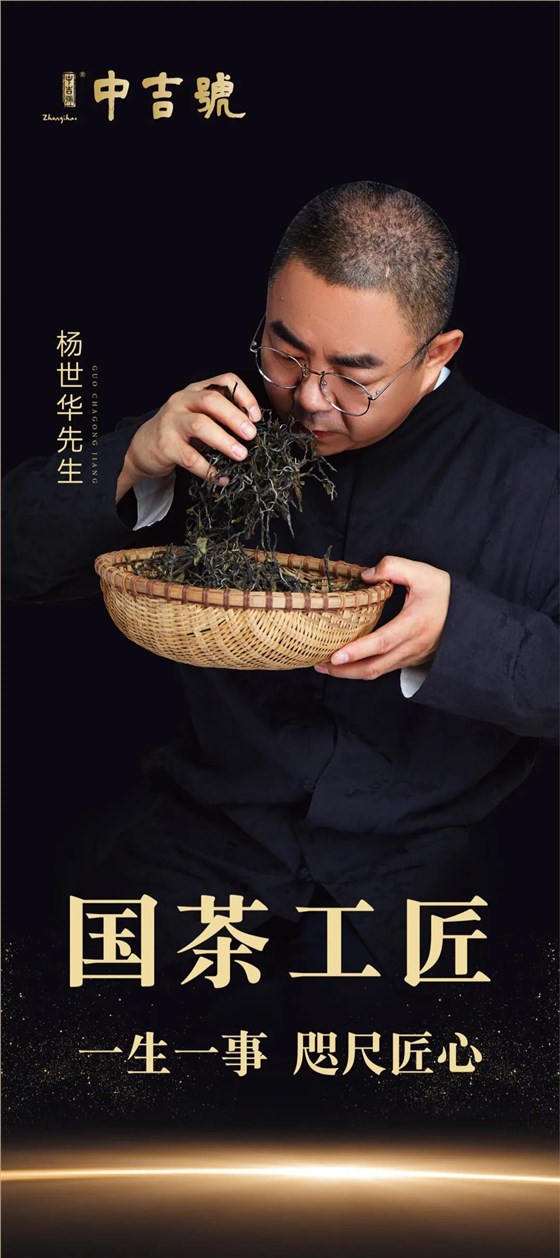 微信圖片_20210622165712 微信圖片_20210622165712