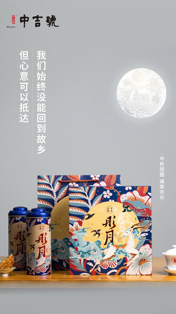 微信圖片_20210818161313 微信圖片_20210818161313