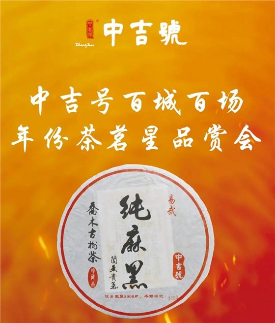 微信圖片_20211227153920
