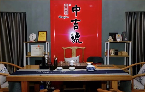 微信圖片_20230225151143 微信圖片_20230225151143