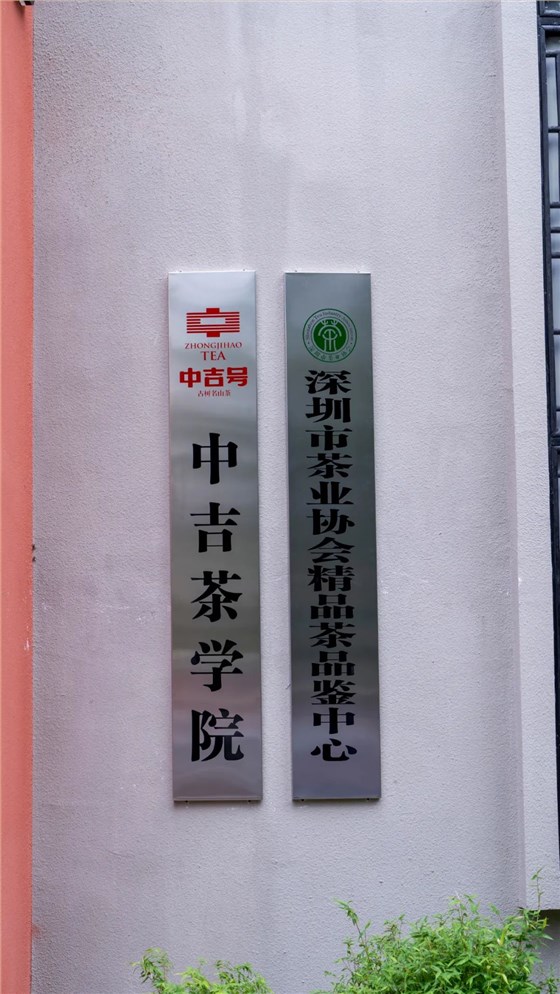 微信圖片_20230516144033 微信圖片_20230516144033