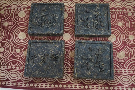 中國(guó)普洱茶批發(fā)