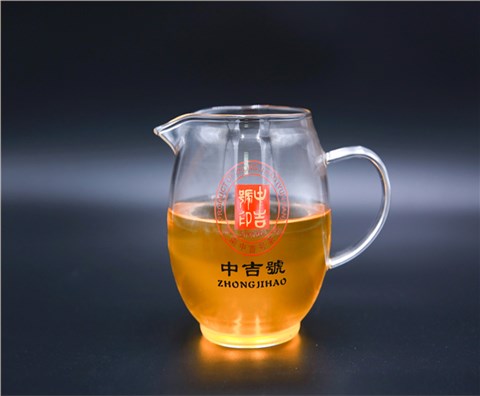 中吉號古茶 - 2020布朗珍品（十年紀念版）