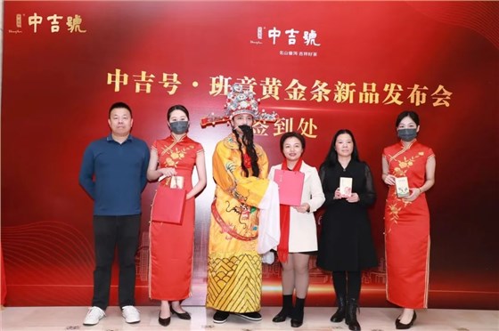 微信圖片_20230110143100 微信圖片_20230110143100