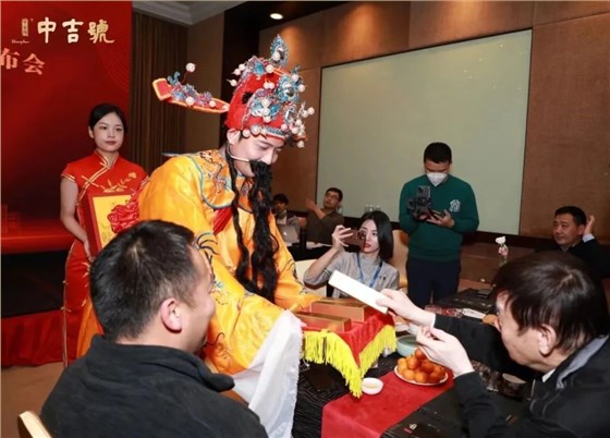 微信圖片_20230110143132 微信圖片_20230110143132