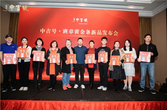 微信圖片_20230110143200 微信圖片_20230110143200