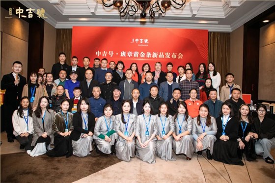 微信圖片_20230110143203 微信圖片_20230110143203