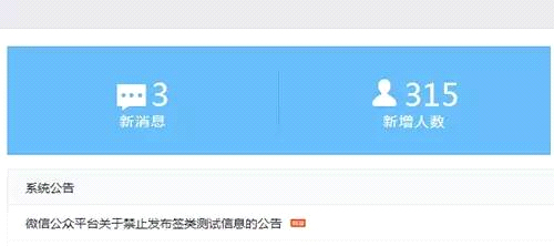 中吉號