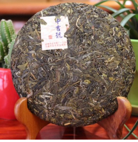 中吉號(hào)餅茶