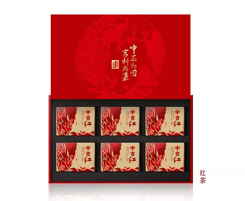 中國(guó)茶葉博覽會(huì) 