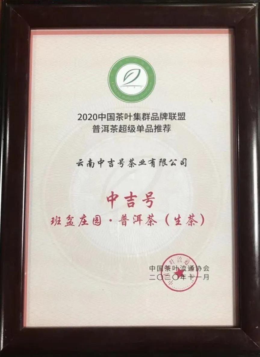 微信圖片_20201119151547 微信圖片_20201119151547