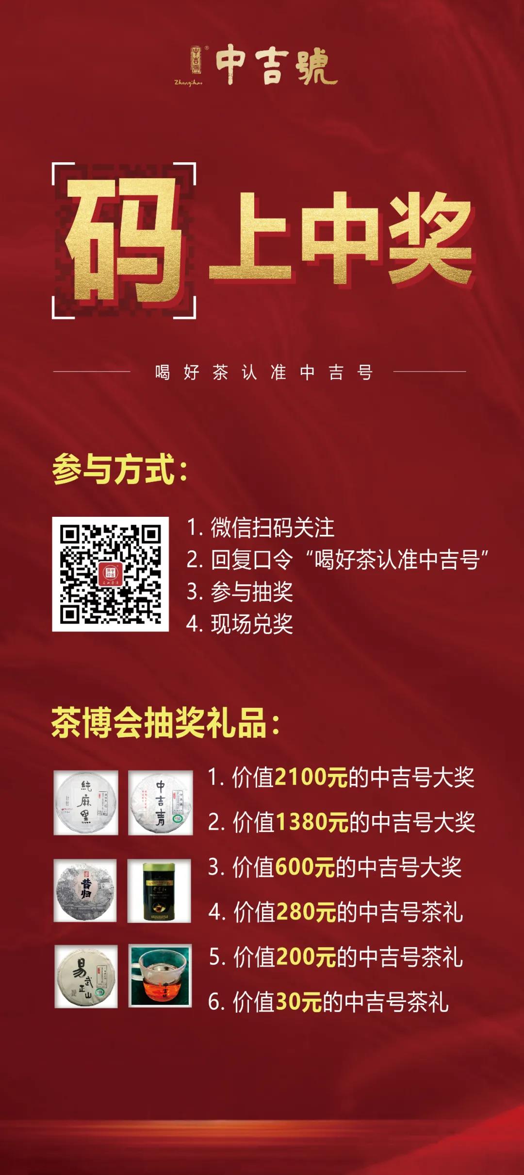 微信圖片_20201230183708 微信圖片_20201230183708