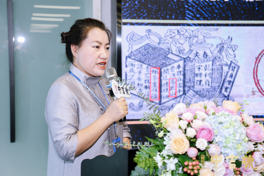 微信圖片_20210430173428 微信圖片_20210430173428