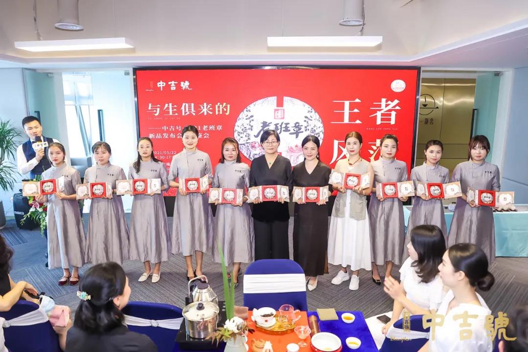 微信圖片_20210524174420 微信圖片_20210524174420