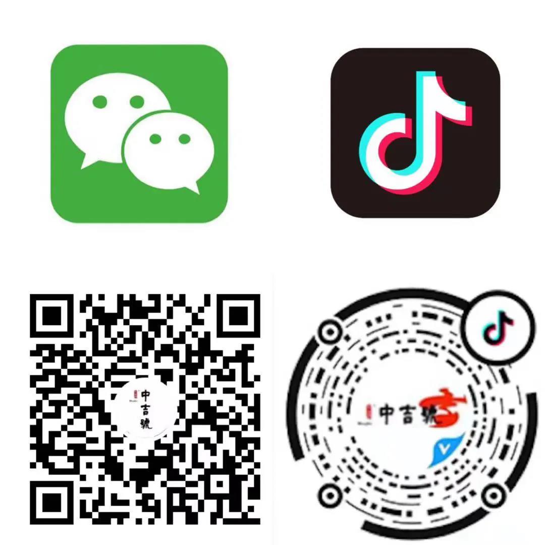 微信圖片_20210618162826 微信圖片_20210618162826