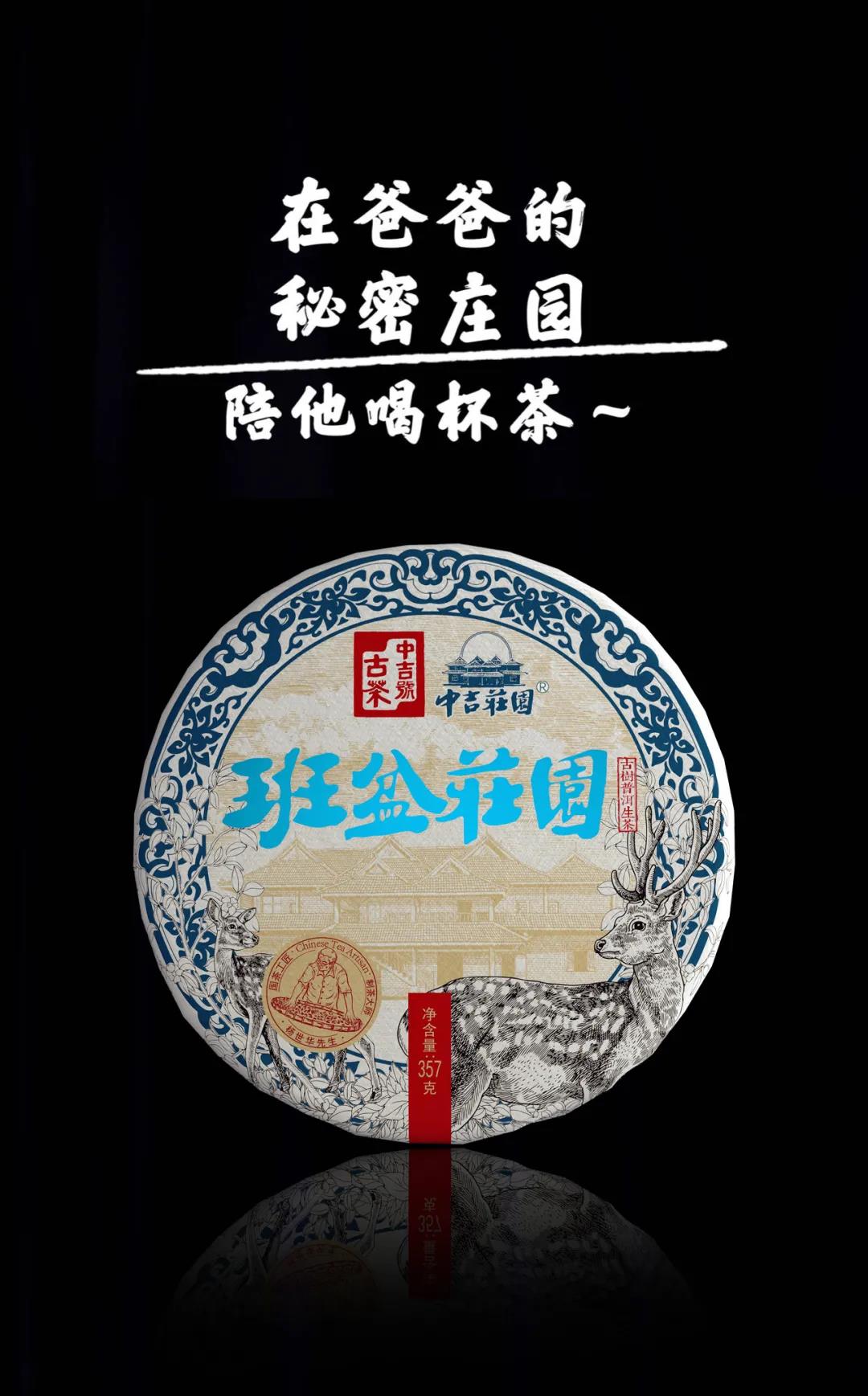 微信圖片_20210618164032 微信圖片_20210618164032