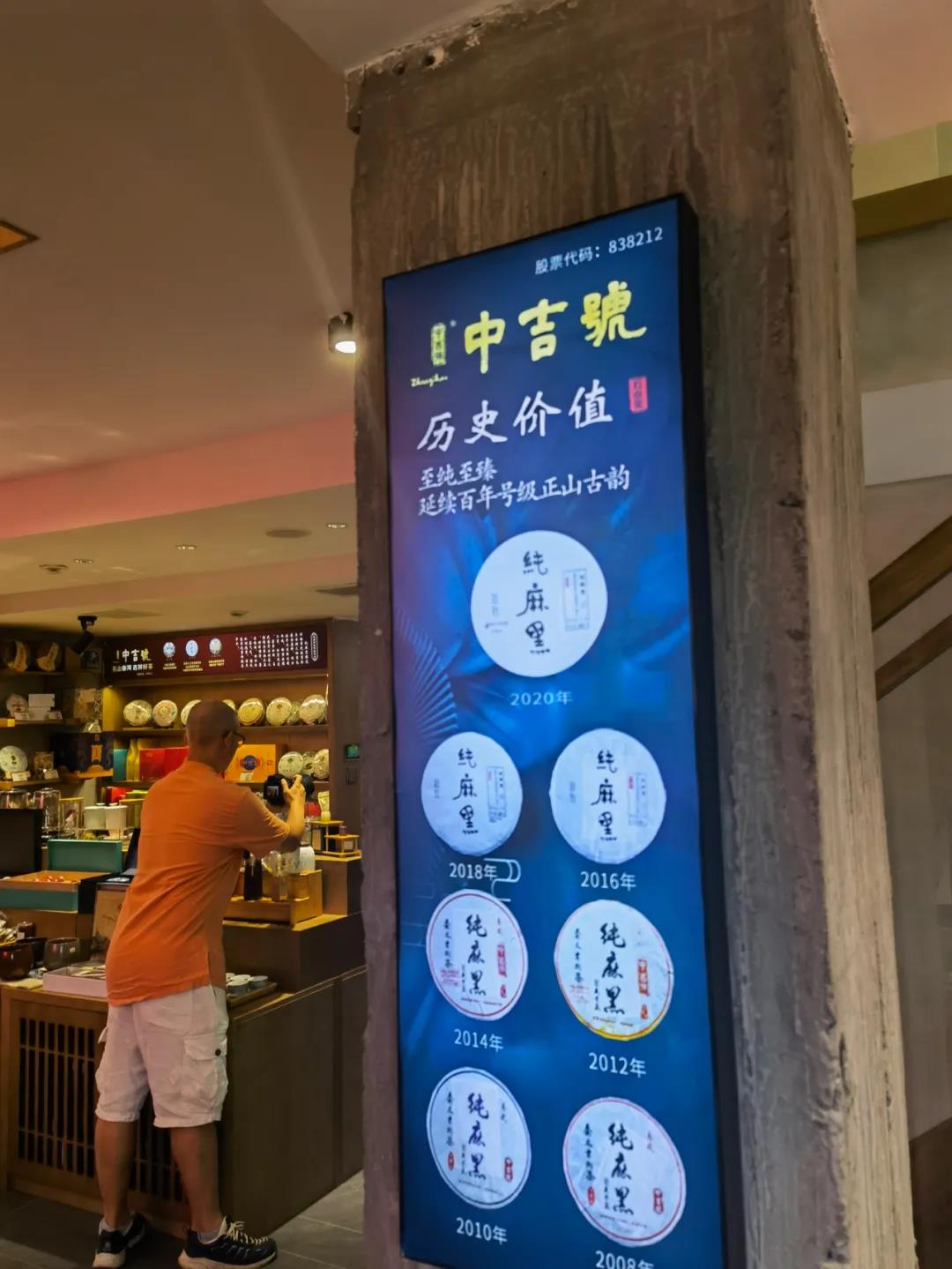 微信圖片_20210622165658 微信圖片_20210622165658