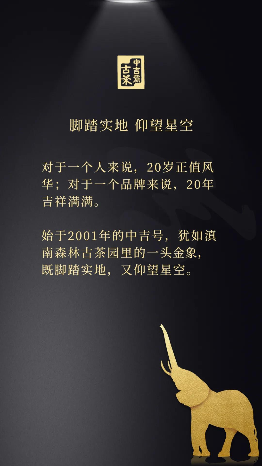 微信圖片_20210726170558 微信圖片_20210726170558