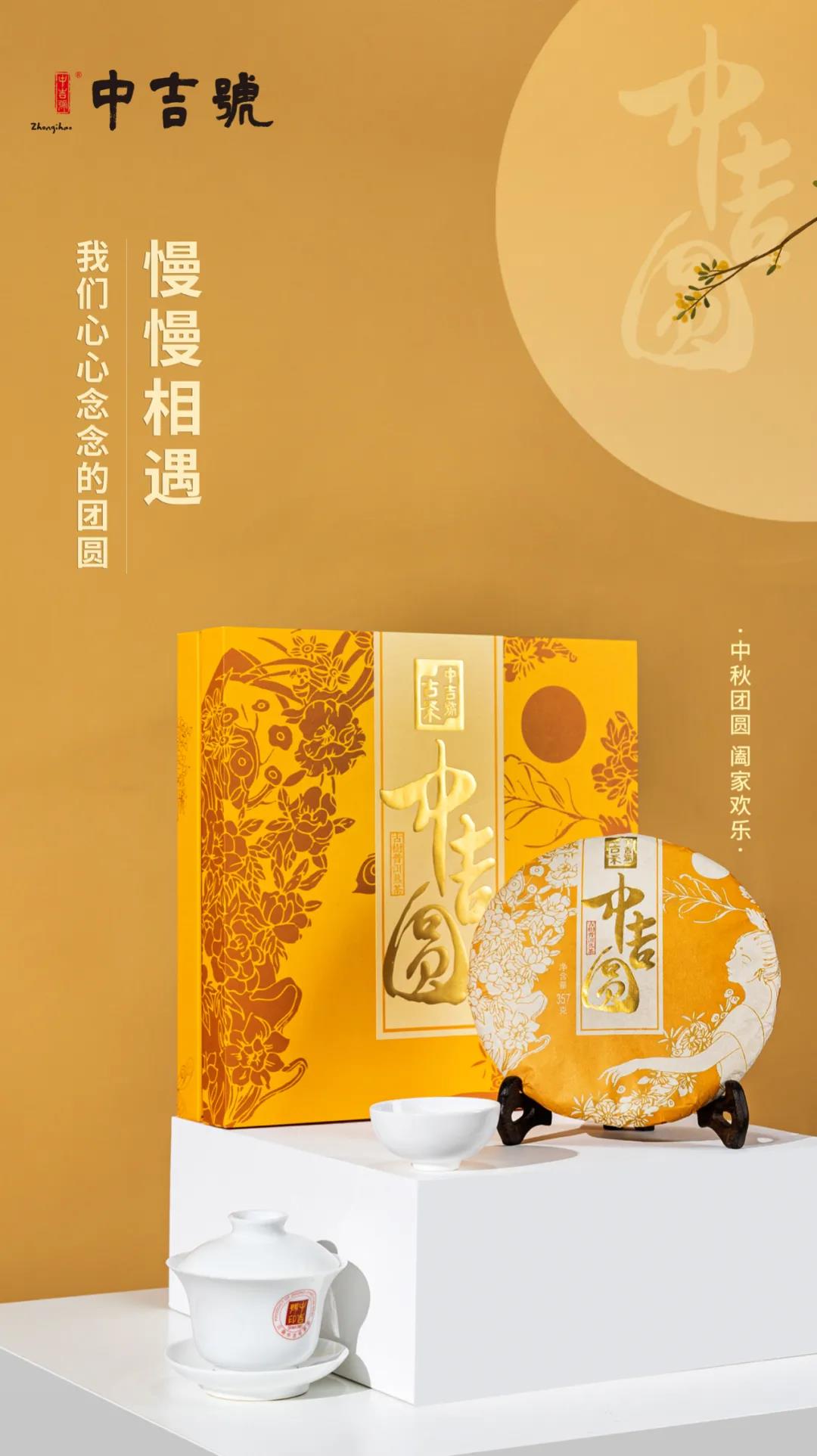 微信圖片_20210818161237 微信圖片_20210818161237