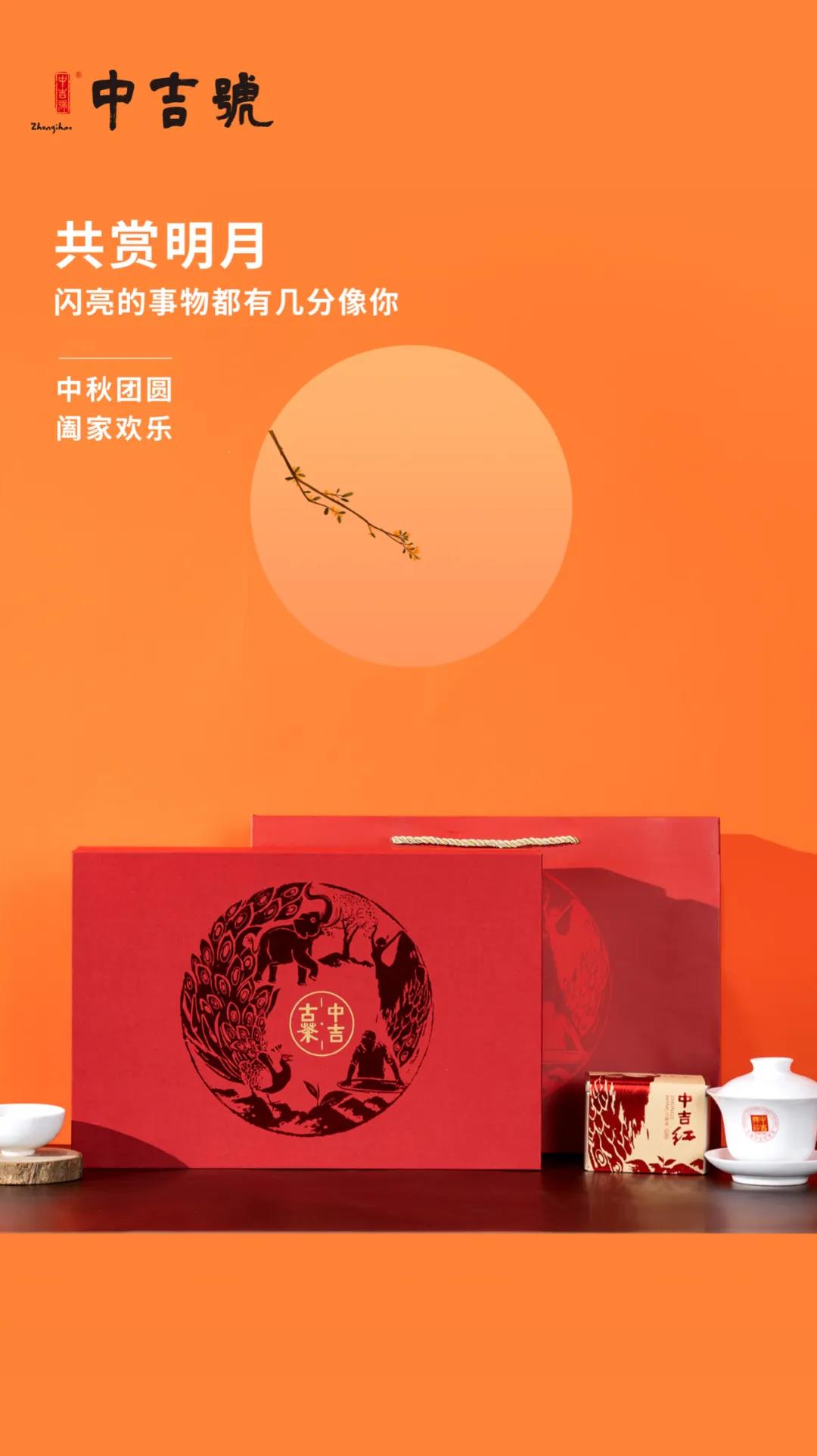 微信圖片_20210818161254 微信圖片_20210818161254
