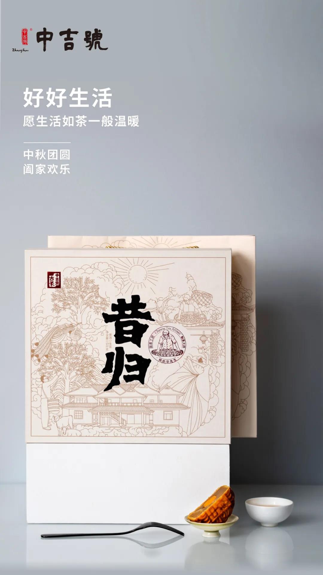 微信圖片_20210818161258 微信圖片_20210818161258