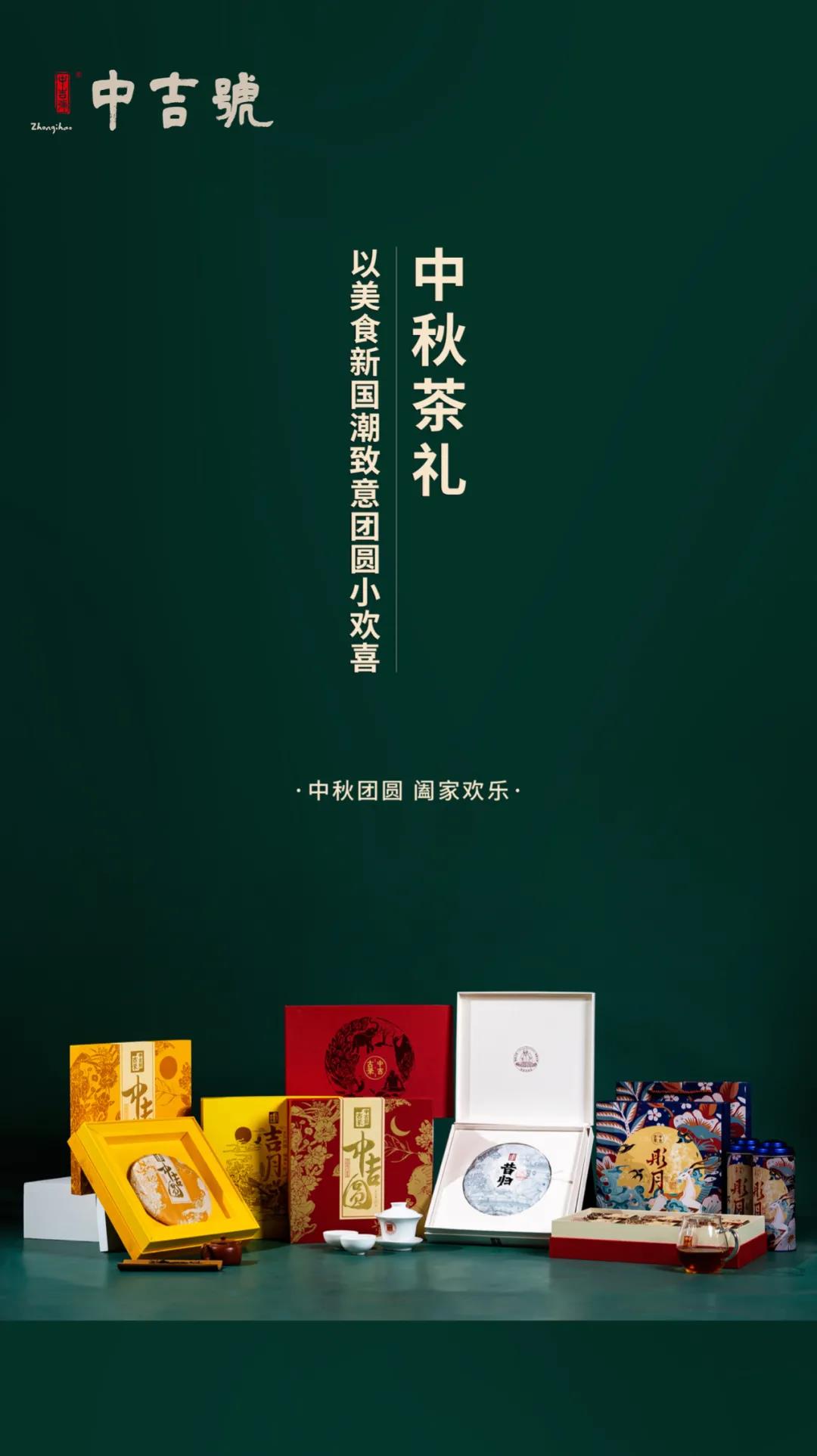 微信圖片_20210818161305 微信圖片_20210818161305