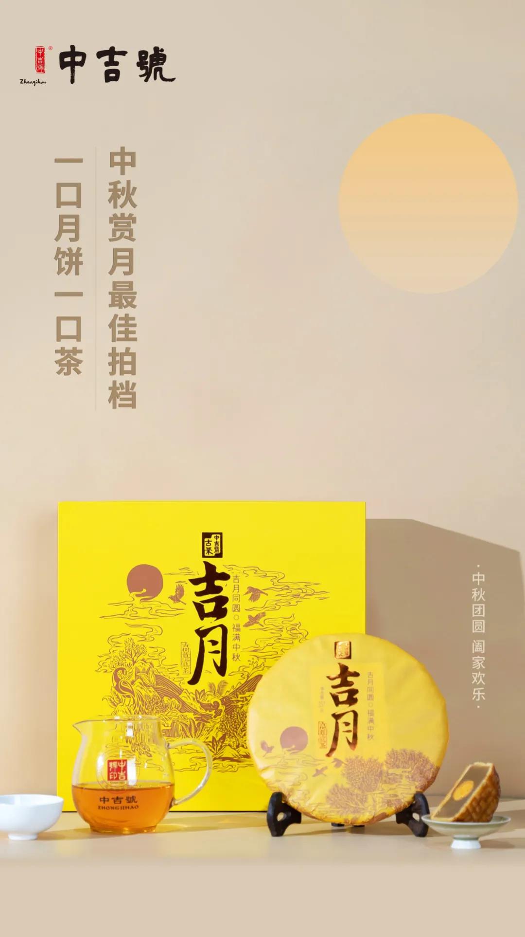 微信圖片_20210818161308 微信圖片_20210818161308