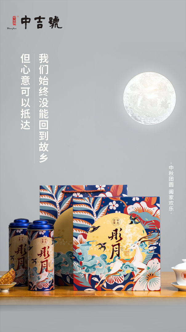 微信圖片_20210818161313 微信圖片_20210818161313