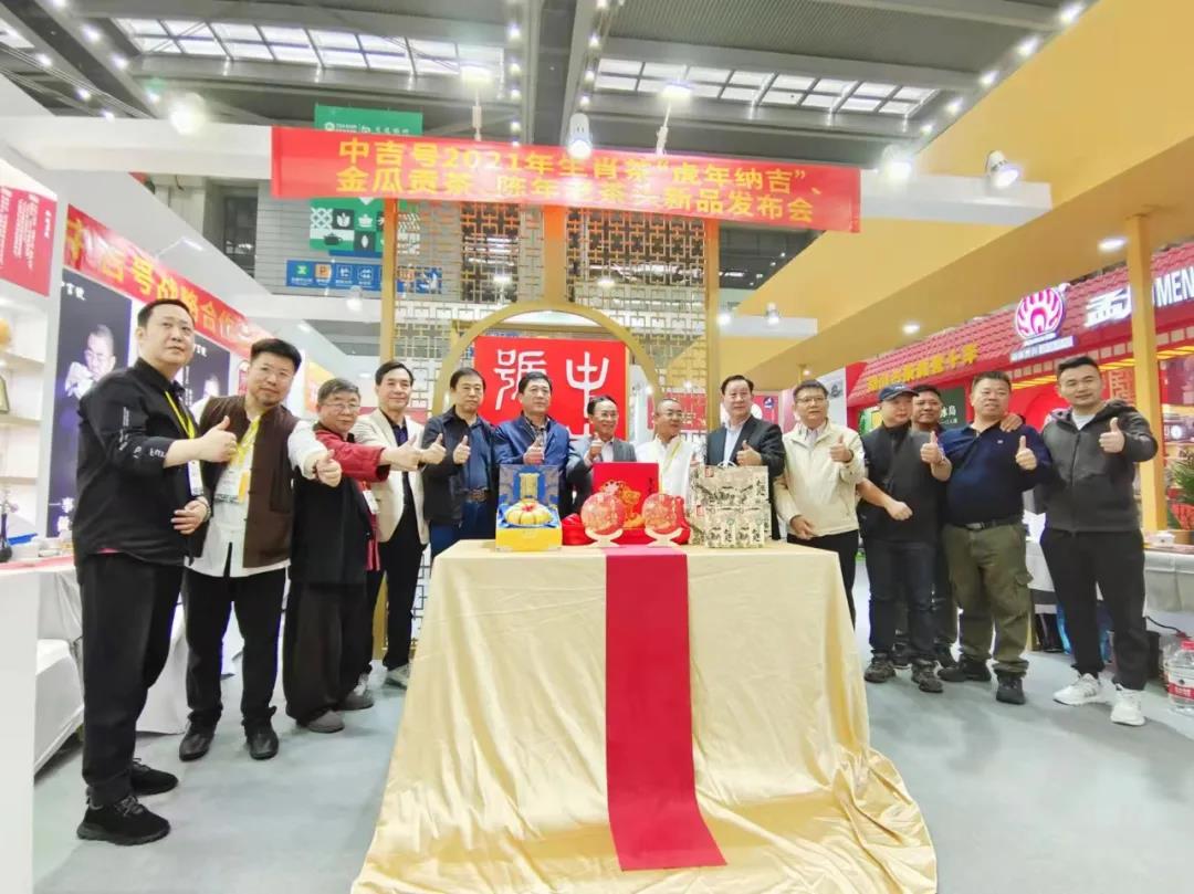 微信圖片_20211223171126 微信圖片_20211223171126