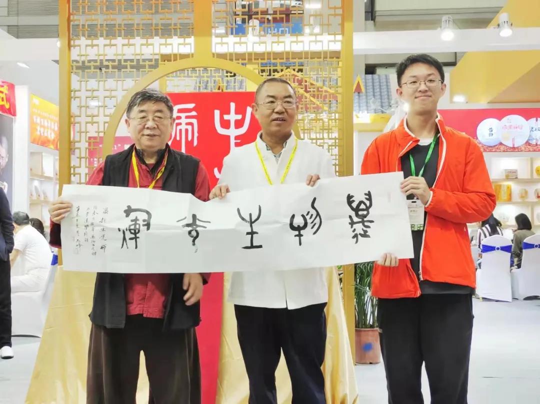 微信圖片_20211223171144 微信圖片_20211223171144