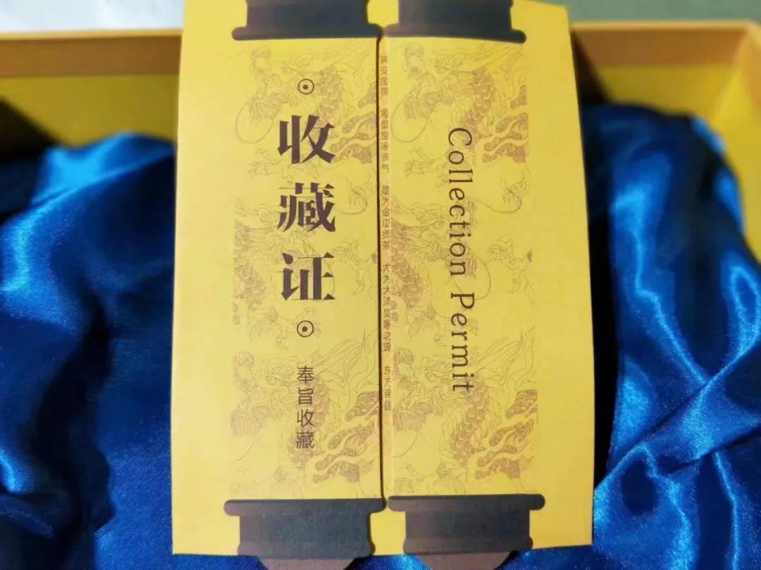 微信圖片_20211224153256 微信圖片_20211224153256