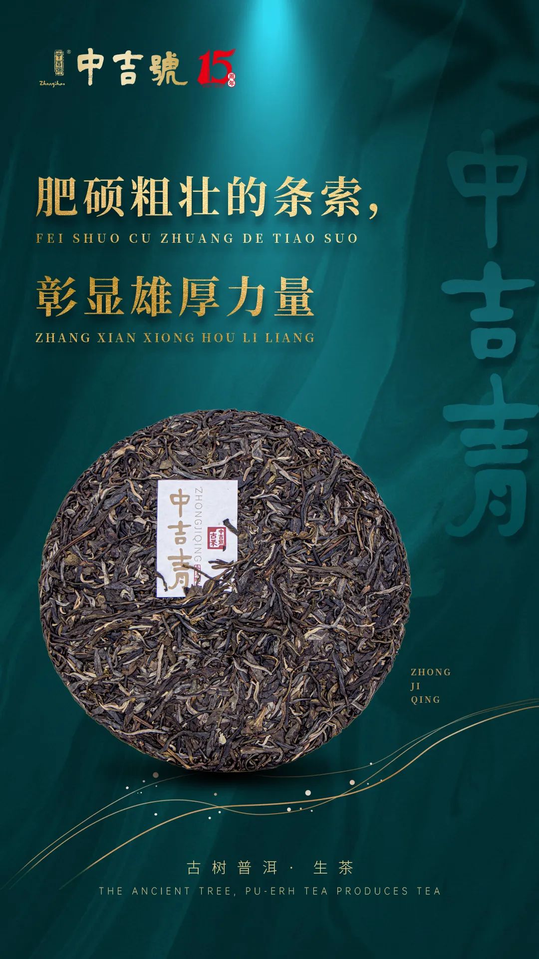 微信圖片_20220913153015 微信圖片_20220913153015