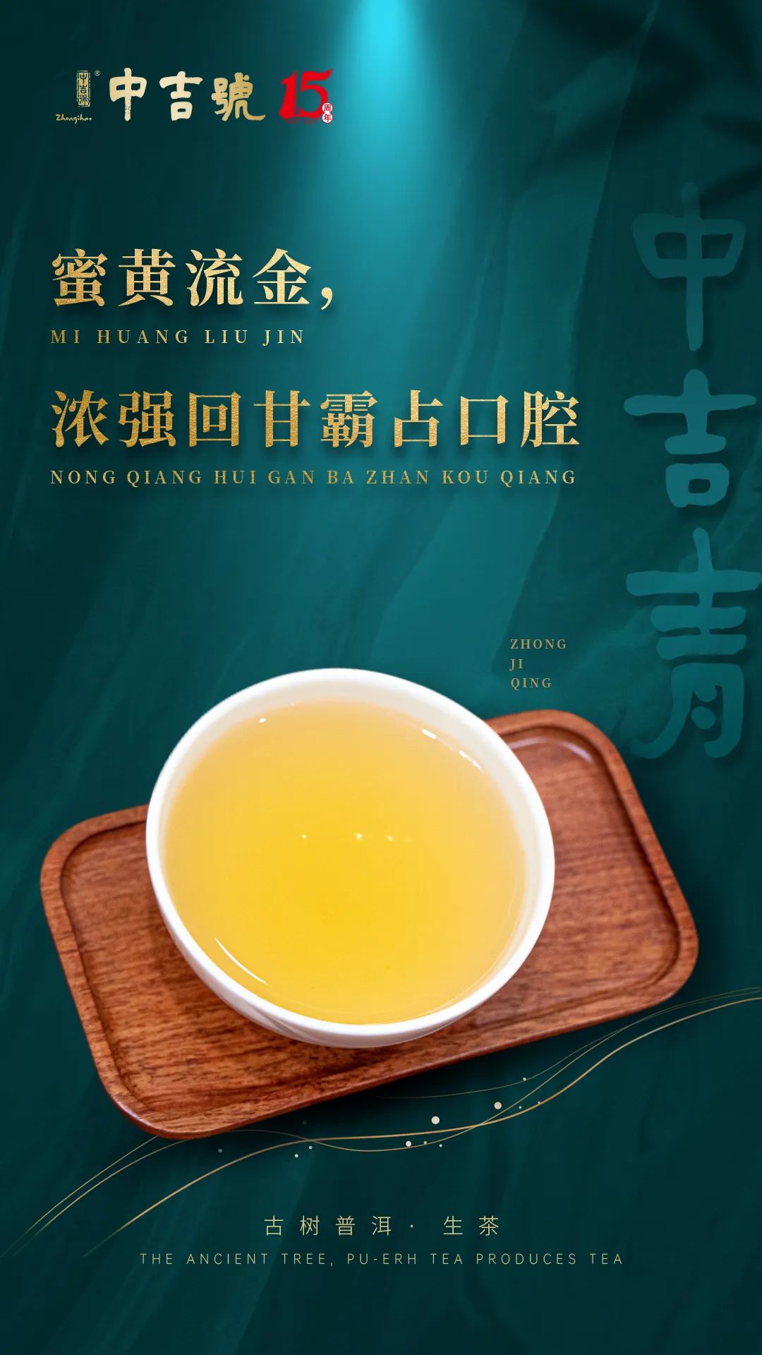 微信圖片_20220913153023 微信圖片_20220913153023