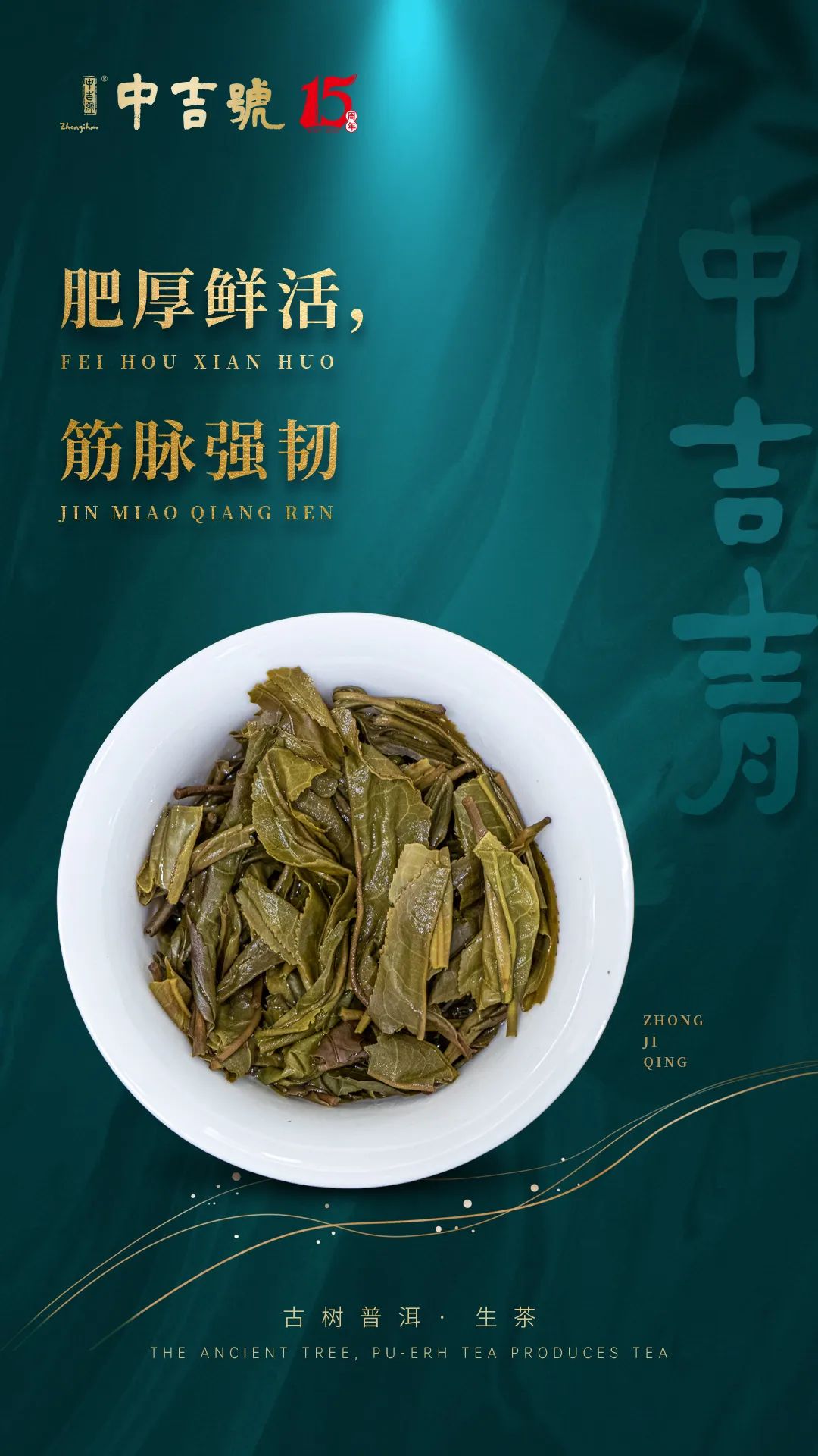 微信圖片_20220913153029 微信圖片_20220913153029