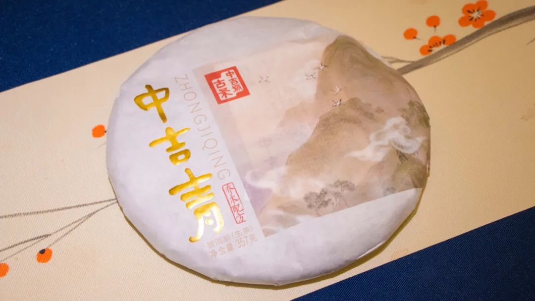 微信圖片_20220913153034 微信圖片_20220913153034
