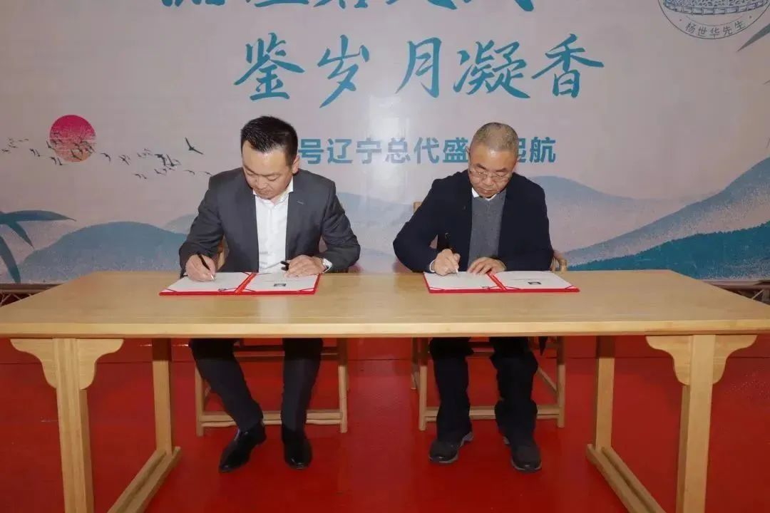 微信圖片_20230225151131 微信圖片_20230225151131
