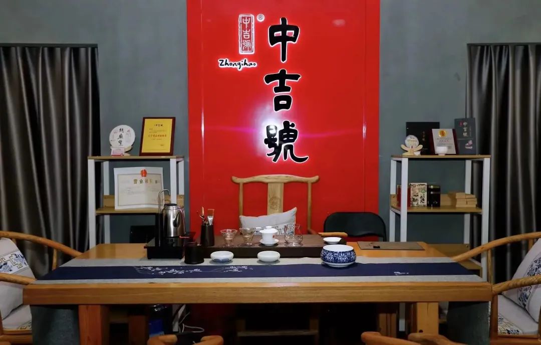 微信圖片_20230225151143 微信圖片_20230225151143