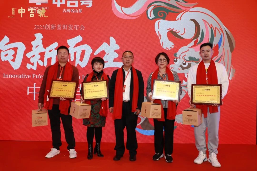 微信圖片_20230301152430 微信圖片_20230301152430