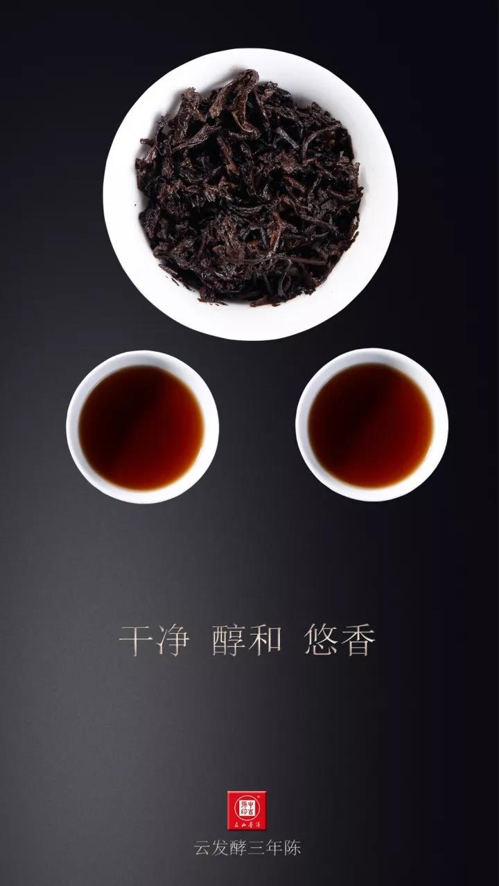 中吉醇價格