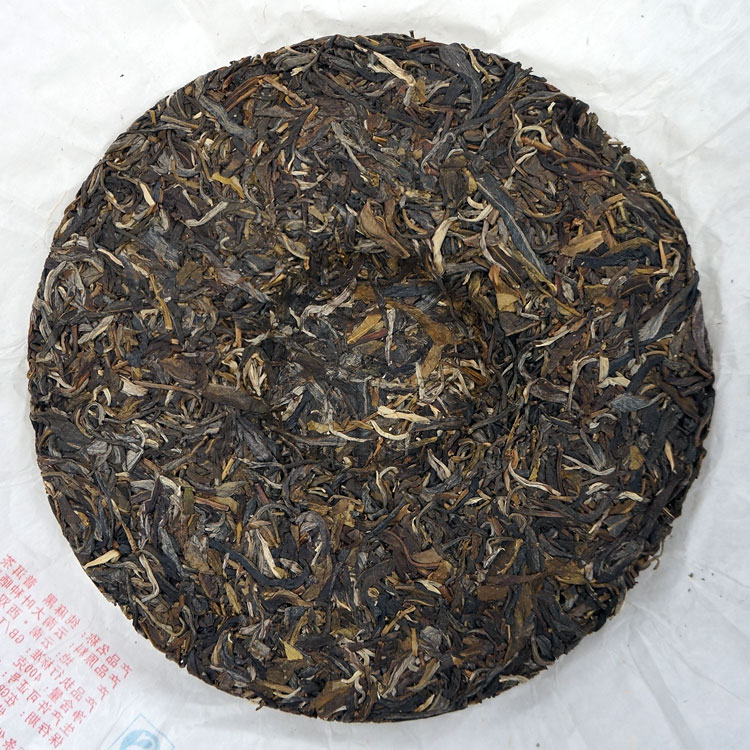 中吉號純麻黑價格