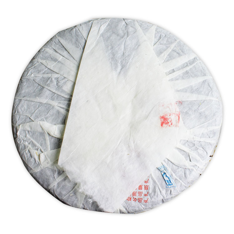 云南普洱茶