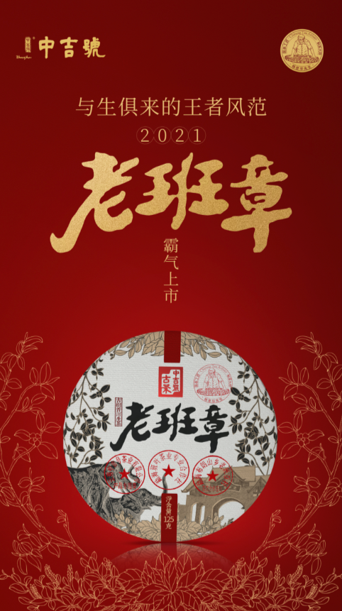 微信圖片_20210525161257 微信圖片_20210525161257